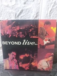 Beyond live 1991