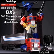 JB DX9 G1 Optimus Prime Trailer Improved ver 12cm Compact Small Scale Toy Pocket Transformers bumble