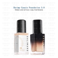 GALIMARD嘉利玛（Official flagship store purchase）Astaxanthin Foundation 3.0