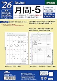Raymay Fujii DAR2648 Personal Organizer Refill, 2026 A5, Da Vinci Monthly 5, Starts on December 2025