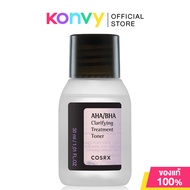 COSRX AHA/BHA Clarifying Treatment Toner 30ml คอสอาร์เอ็กซ์ โทนเนอร์ผลัดเซลล์ผิวอย่างอ่อนโยน