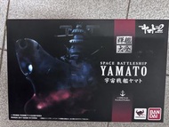 萬代 Bandai 輝艦大全 宇宙戰艦 大和號 2202 1/2000