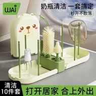 Bottle Brush Portable Bottle Brush Bottle Cleaning Brush Baby Special Baby Bottle Brush Drain Silico