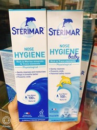 現貨可自取 鼻潔靈 Sterimar 鼻潔靈小海豚生理鹽水噴霧 / 潔鼻洗鼻海鹽水 0-3歲，3歲以上至成人（淺藍/深藍橙色Blocked）