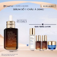 Tinh chất (Serum) phục hồi chống lão hóa Estee Lauder Advanced Night Repair Synchronized Multi-Recov