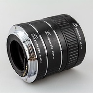AF Auto Macro Extension Tube Set for Canon