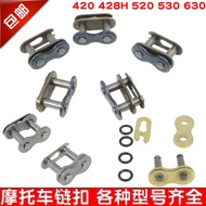 Motorcycle Interface Oil Seal Chain Clip Chain Lock Chain Buckle 420 428H 520 530 Gold Oil Seal Chai