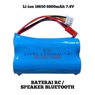 MERAH DC99 RC Battery 2S 6800mAh 7.4V 7.4V Double Socket White 3Pin & JST RED