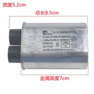 Bicai Microwave Oven High Voltage Capacitor/Microwave Oven Capacitor 2100V 0.7UF 1UF 1.2UF High Volt