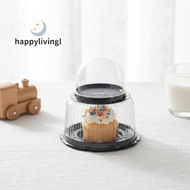 happylivingl 10Pcs Reusable Transparent Round Cake Boxes, 4-10 Inch Pastry Containers