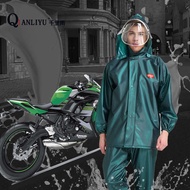 🔥 Outdoor raincoat and rain pants cycling suit 🔥 HOTSELLING Unisex Full Body waterproof raincoat 雨衣雨