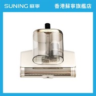 DREAME 追覓D20 Pro 除塵蟎機丨吸濕除蟎器｜回南天必備｜70°熱風強除濕｜64000次/分鐘拍打【香港原裝行貨丨1年保養】