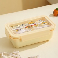 Hộp Bento Nhật Bản hộp nhựa ăn trưa lò vi sóng di động con dấu thời trang cho người lớn sinh viên Hộ