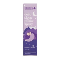 Smooth E Deep Sleep Pillow Spray สเปรย์ฉีดหมอน กลิ่นหอมลาเวนเดอร์ ช่วยให้นอนหลับได้ดีขึ้น ผ่อนคลาย ล