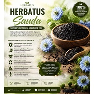 500g | 1kg Biji Habbatus Sauda/ Black Cumin seed / Black seed