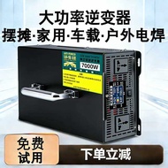 High Power Pure Sine Wave Inverter Car Outdoor Welding Stall 12v24v48v60v72v96v to 220v