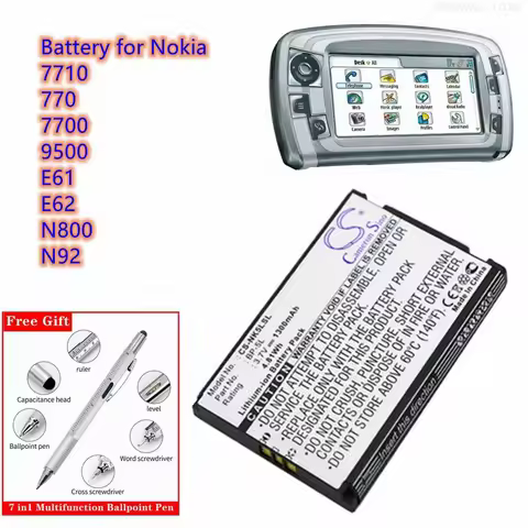 CS Battery 3.7V/1300mAh BP-5L for Nokia 7710, 770, 7700, 9500, E61, E62, N800, N92