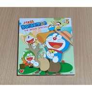 Doraemon The Movie Special Vol.5 Cartoon Movies Vcd Disc Thai Dubbed