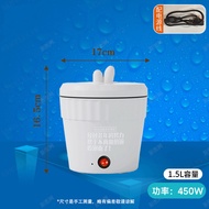 aomulei Mini Cooker Cooking Noodles Integrated Non-stick Pot