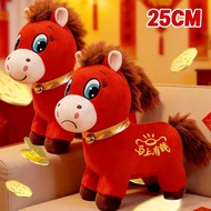 2026 Horse Year Doll Mascot Cute Gesture Color Auspicious Meaning New Year's Gift