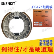 Speed Parking Electric Vehicle Drum Brake Pad 110 Front Rear Brake Pad CG125 Brake Resistant Shoe Bl