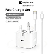 Apple 40W Dynamic Power Adapter with 60W Max Fast Charging Charger Charger iPhone Adapter Cable Ligh