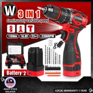 XTITAN 3IN1 Brushless Cordless Impact  Hammer Drill Driver Kit Hand Drill 2 Speed Screwdriver with B