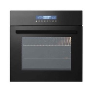 TURBO TM88 BUILT-IN 73 LITRES OVEN (EXCL. INSTALL)