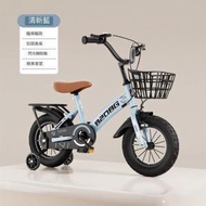 兒童單車-16寸-清新藍+後座閃光輔輪