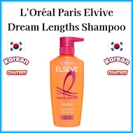 L'Oréal Paris Elvive Dream Lengths Shampoo Grow Long Hair, Repair Damage K-Beauty | 400ml [From Kore