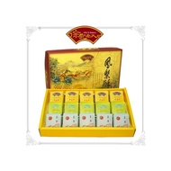 徐記老大房-三合酥15入(鳳梨酥，藍莓酥及抹茶酥)