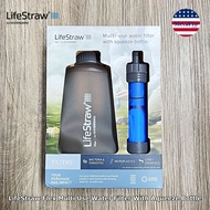 LifeStraw® Flex Advanced Water Filter with Gravity Bag - Blue 1 Gallon ถุงบรรจุน้ำ พร้อมใส่กรอง ไม่ต