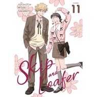 IMPORTED COMIC SKIP AND LOAFER VOL. 11