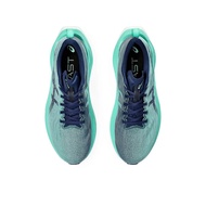 SUPERBLAST UNISEX Breathable Comfortable Cushioning Running Shoes S6I7 RL7U