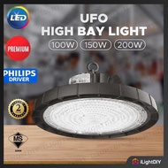 <SIRIM> 100W 150W 200W PREMIUM UFO LED HIGH BAY LIGHT HEAVY DUTY INDUSTRY HIGH BAY LIGHT