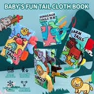 Baby animal three -dimensional tail early teaching cloth book 1 -year -old puzzle toy new baby