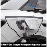 BMW iX iX1 i4 i5 i7 iX3 EV Car Charger Waterproof Magnetic Cover Charger Port Protection Cover