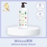 优惠3天！！！DEVERA Aloe Vera Cool Body Wash 天然芦荟大王沐浴露 500ml /miiena aloe body wash 400ml/ miiena cleanser/miiena瘦身膏