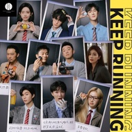 奔跑吧 奔跑吧兄弟 Running Man Keep Running自印小卡/自印定制小卡打印|邓超李晨Angelababy杨颖郑恺陈赫王祖蓝王宝强包贝尔鹿晗迪丽热巴沙溢朱亚文王彦霖黄旭熙宋雨琦蔡徐坤