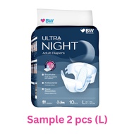 BW Sample BW- Ultra Night Absorbent Adult Diapers - L(2 PCS)