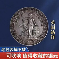 Yuan Datou Longyang Station British Yang Yuan Shikai Yang Collection Dayang 1911 Silver Dollar 3.11 