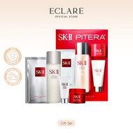 SK-II Essential Travel Kit - Cleanser, Clear Lotion , Treatment Essence, Skinpower Cream Sk2