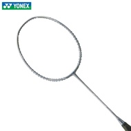 YONEX Astrox Nextage 4UG5 Badminton Racket AXNT