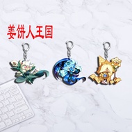 【Fast shipping】cookie run kingdom plush、cookie run kingdom plushie、Shadow Milk Cookie Plush