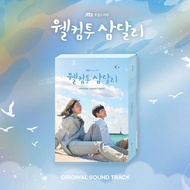 welcome to samdal-ri 欢迎回到三达里 official OST ALBUM original sound track kdrama