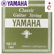 Yamaha YAMAHA Classical Guitar String Set NS110: The 1st to 3rd strings are nylon, while the 4th to 