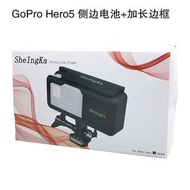 For Gopro配件hero7/6/5 black相机背夹外置加厚电池防水潜水壳