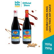 DOUBLE Camel Fermented Light Soy Sauce, Thick Soya Sauce 700g 750g Kicap Soya Cair Fermentasi, Kicap
