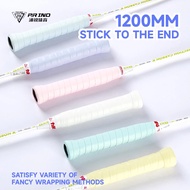 Purui P.R IND 浦锐M4 Grip–Premium Shock-Absorbing, Anti-Slip Handle Wrap for Ultimate Control & Comfor