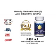 Naturally Plus Lutein Super (S) Lutein Bilberry Pine Bark Plus